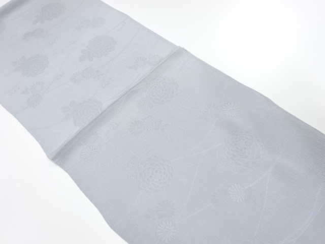 Japanese Kimono / Accessories Silk